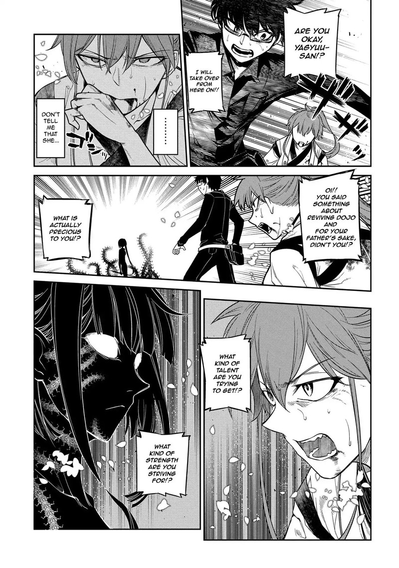 Reincarnation No Kaben 45 27
