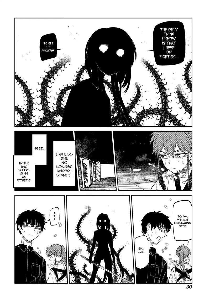 Reincarnation No Kaben 45 28