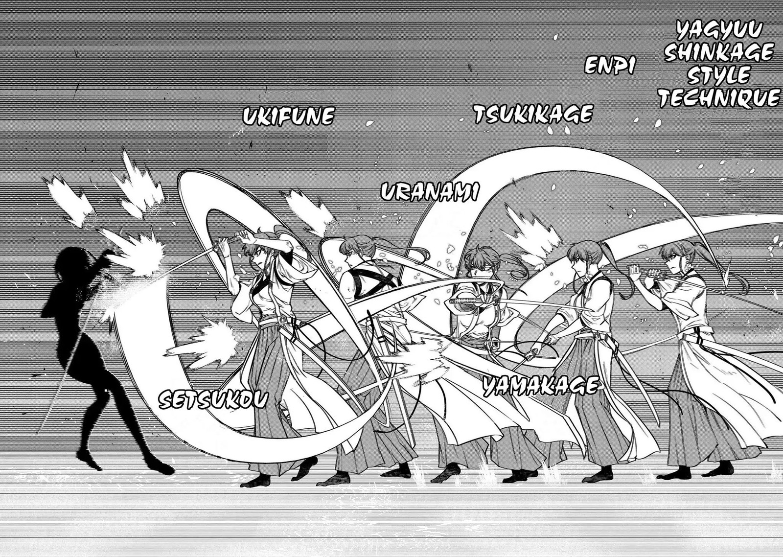 Reincarnation No Kaben 45 9