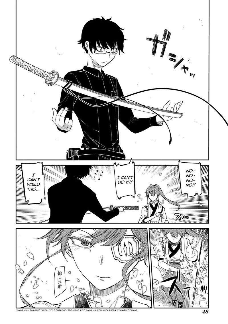 Reincarnation No Kaben 46 14