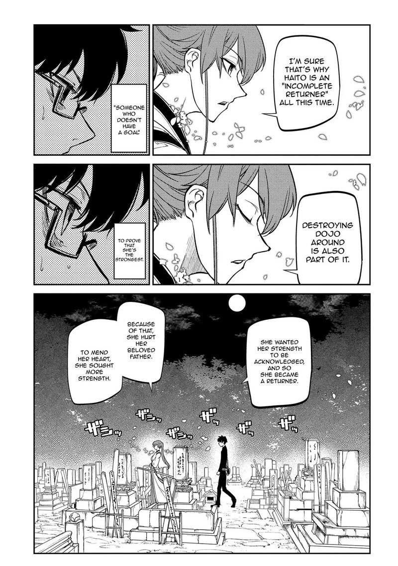 Reincarnation No Kaben 46 9