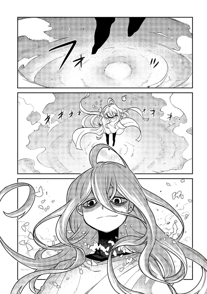 Reincarnation No Kaben 47 1