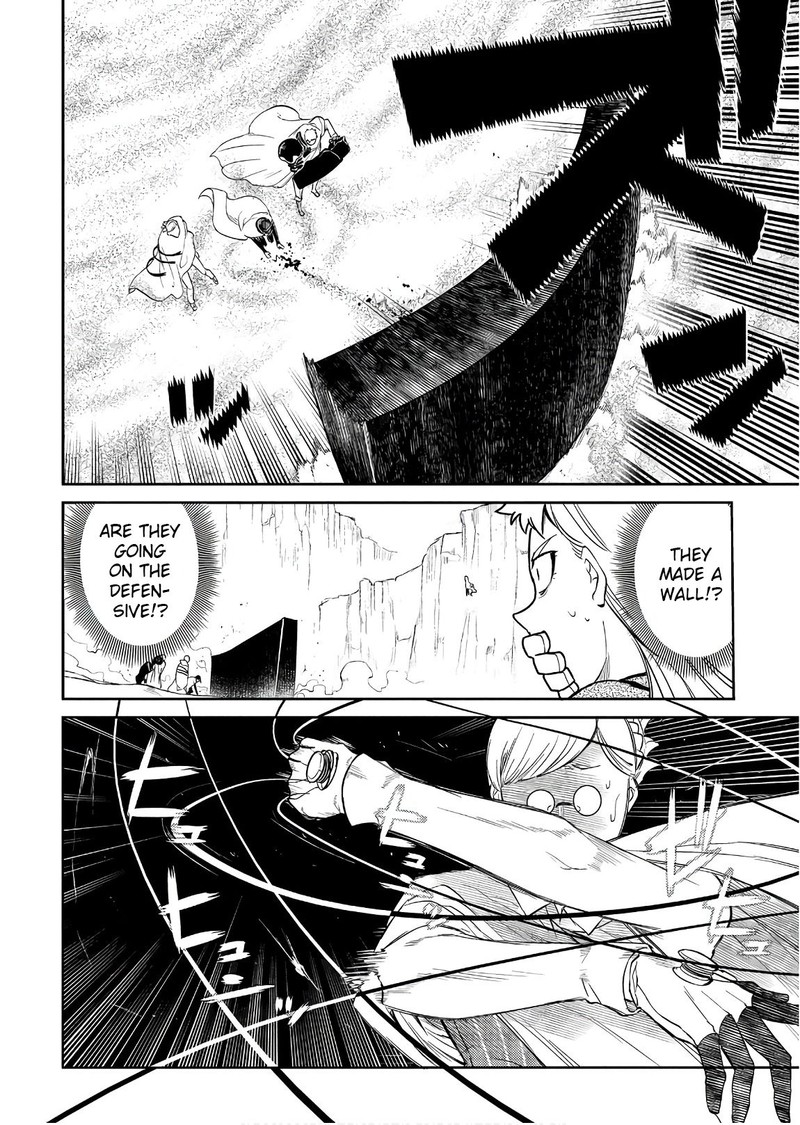 Reincarnation No Kaben 47 11
