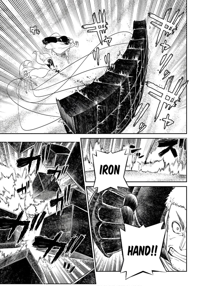 Reincarnation No Kaben 47 12
