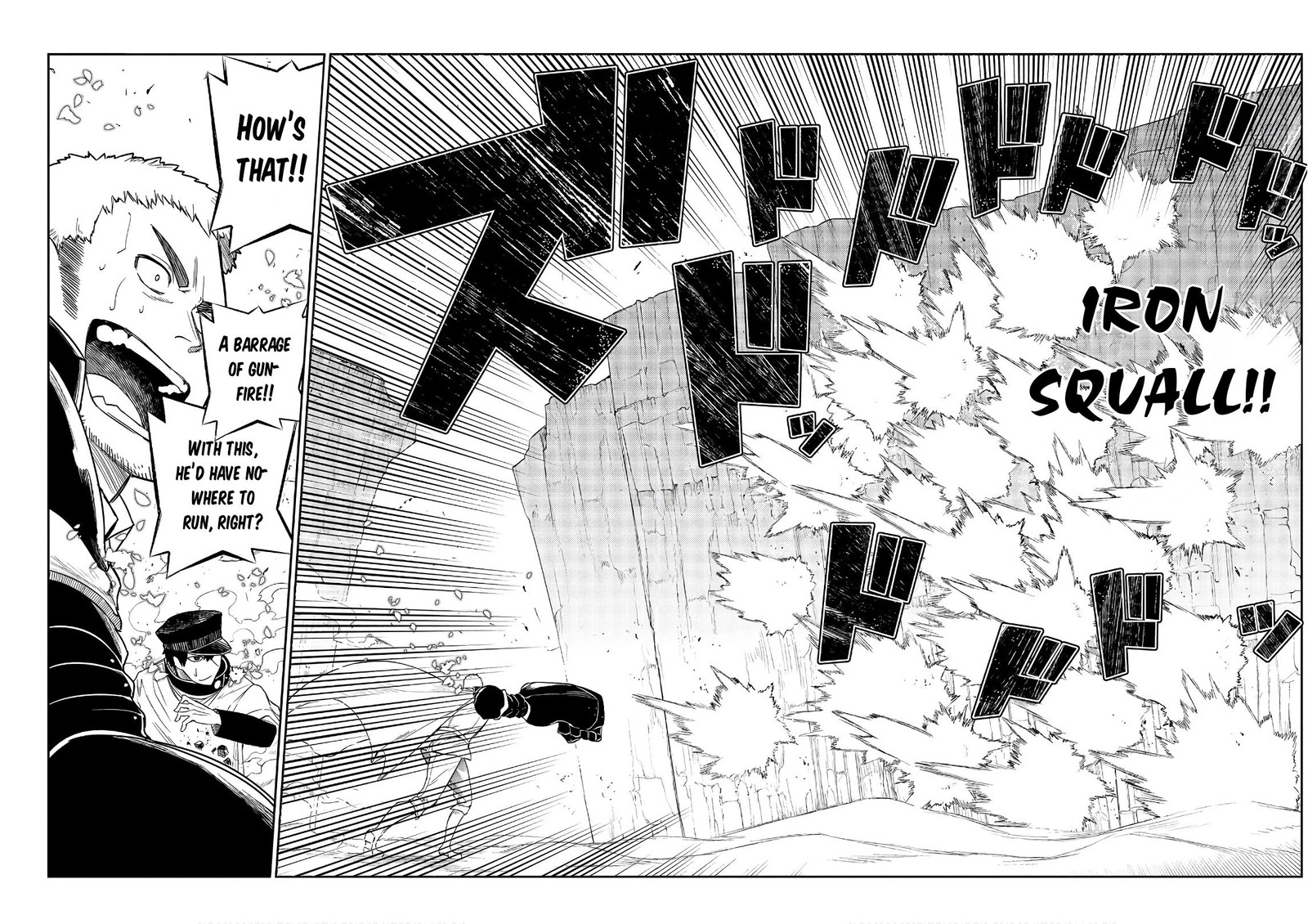 Reincarnation No Kaben 47 13