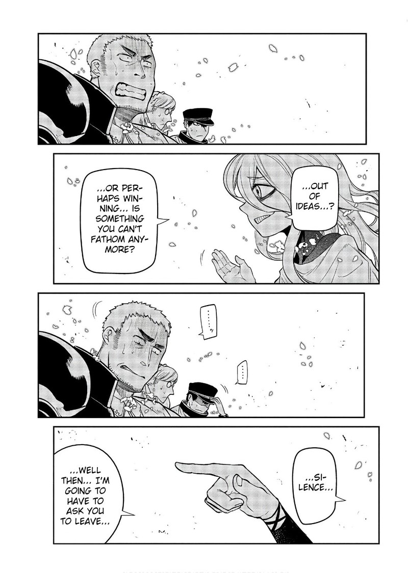 Reincarnation No Kaben 47 19