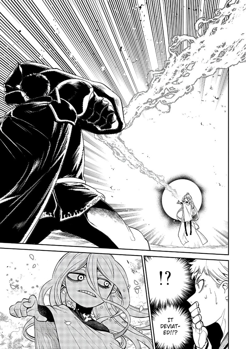 Reincarnation No Kaben 47 21