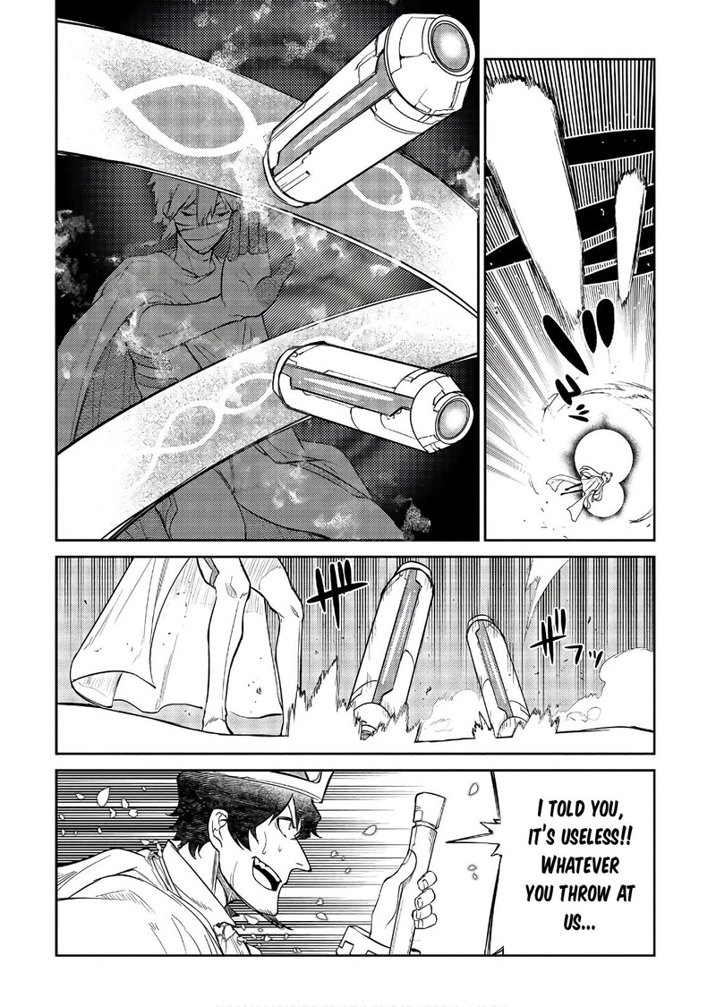Reincarnation No Kaben 47 26