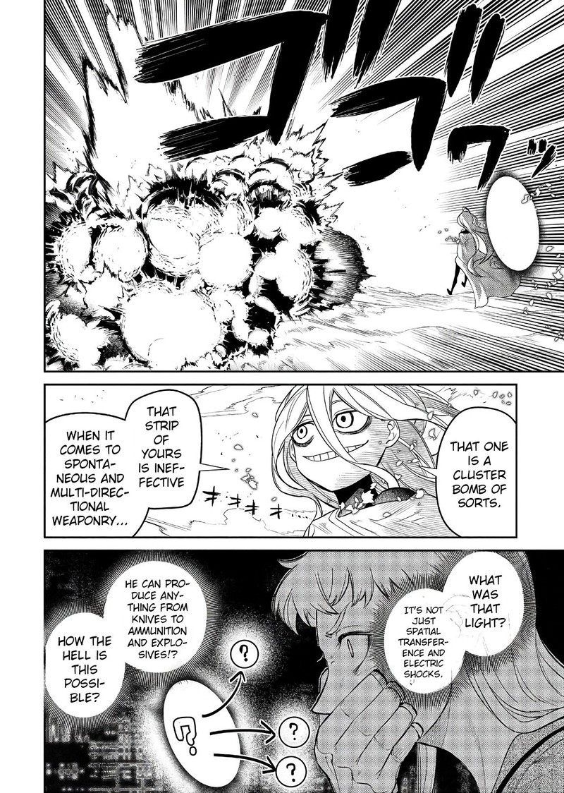 Reincarnation No Kaben 47 28