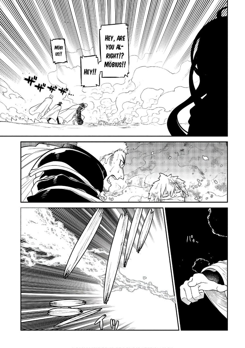 Reincarnation No Kaben 47 29