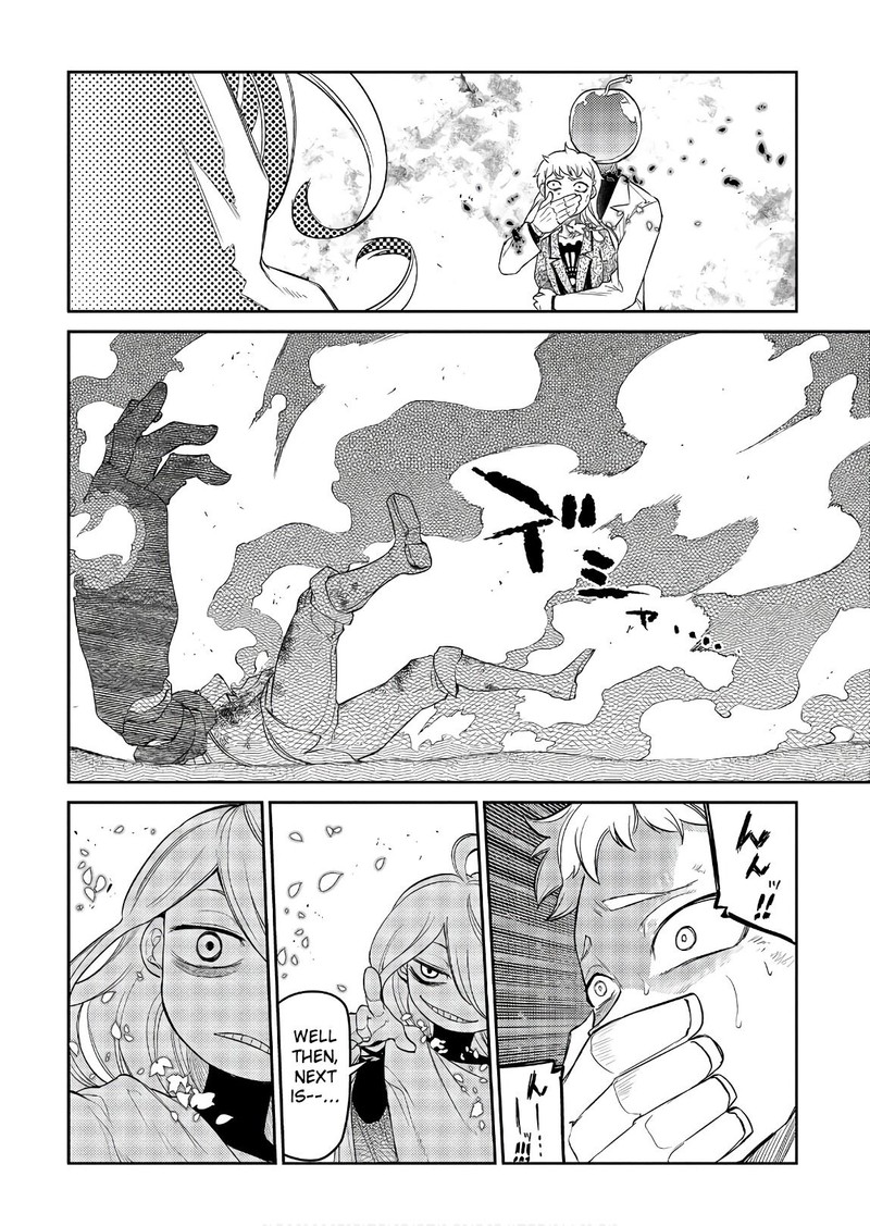 Reincarnation No Kaben 47 32