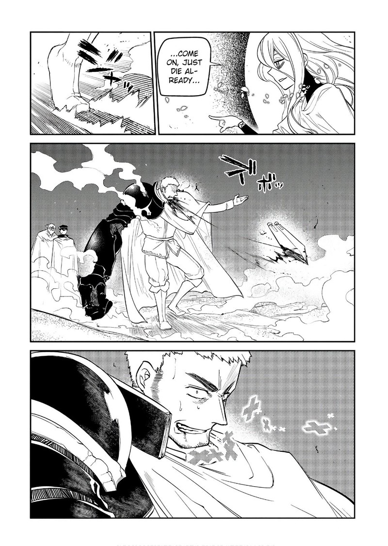 Reincarnation No Kaben 47 34