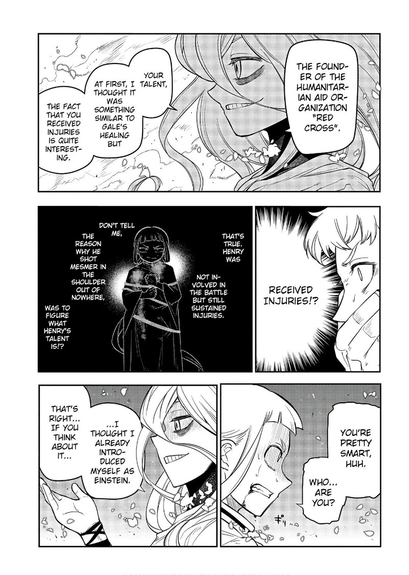 Reincarnation No Kaben 47 37