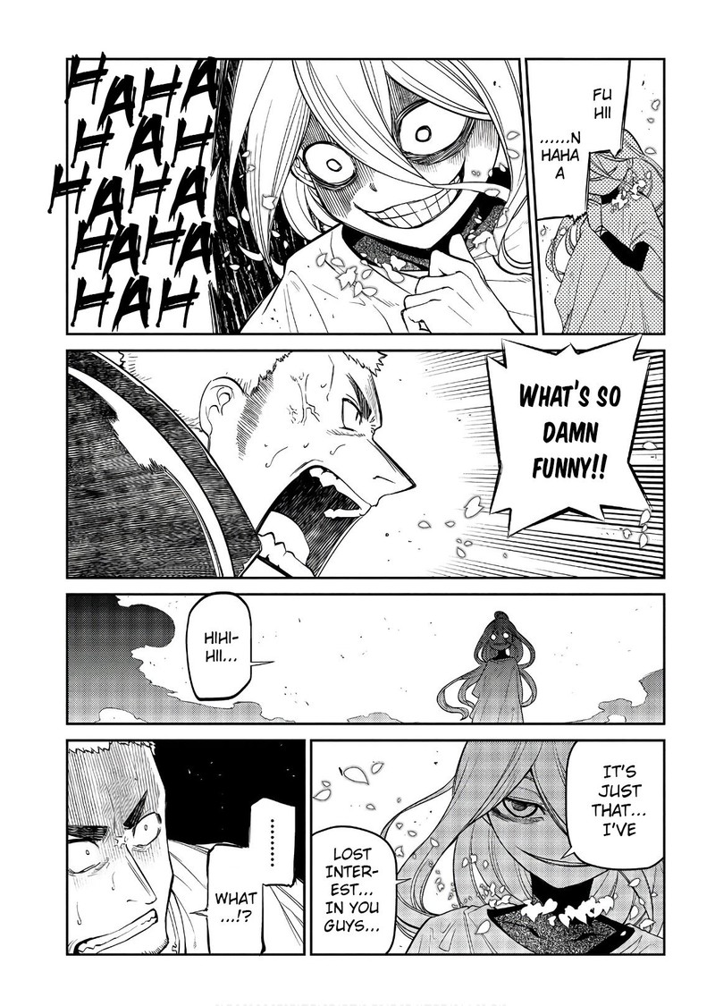 Reincarnation No Kaben 47 39