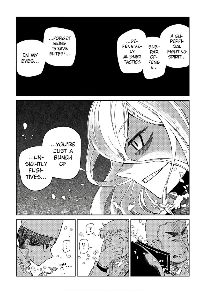 Reincarnation No Kaben 47 40