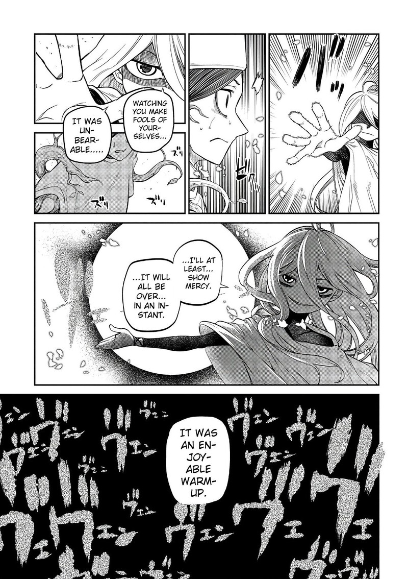 Reincarnation No Kaben 47 41