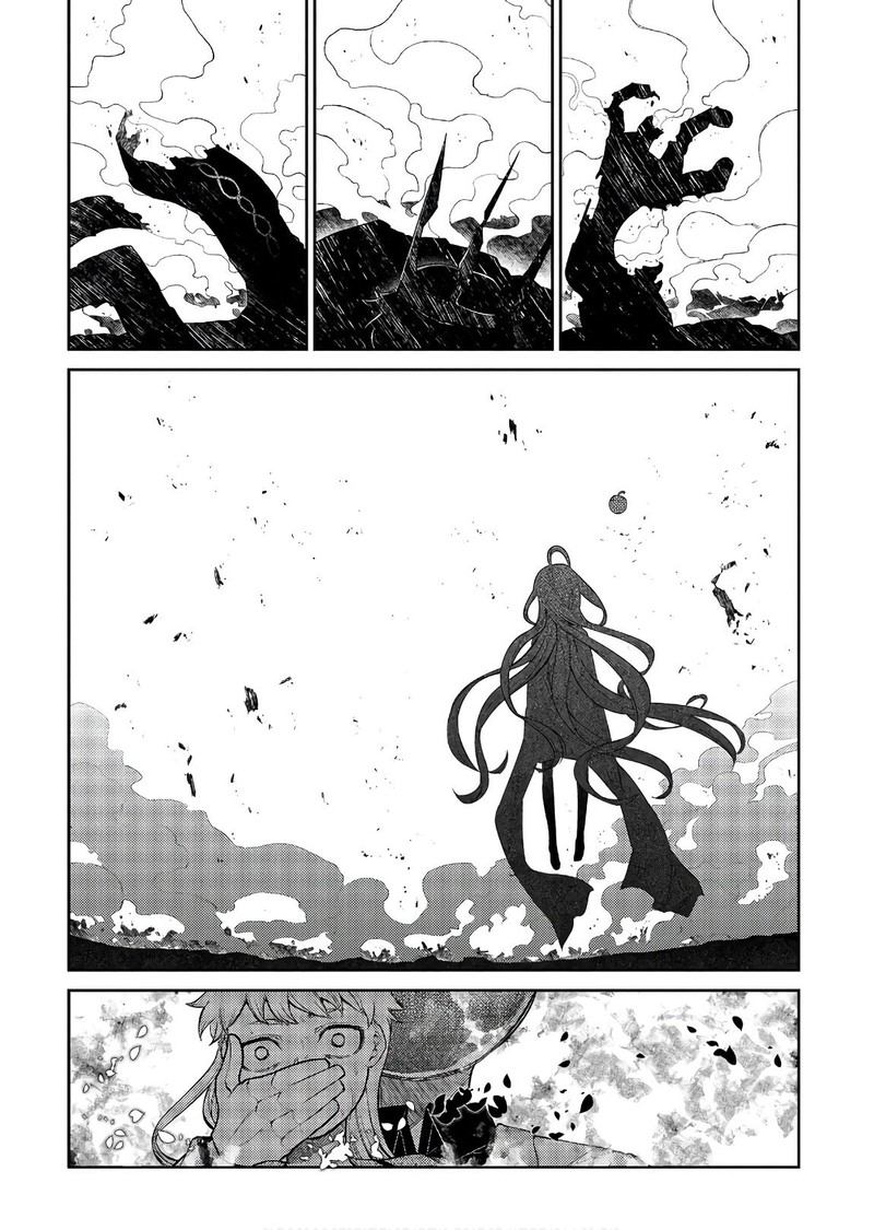 Reincarnation No Kaben 47 43
