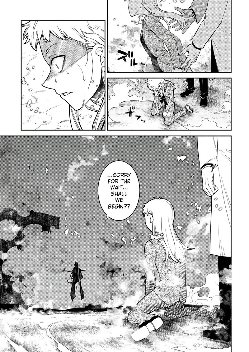 Reincarnation No Kaben 47 44