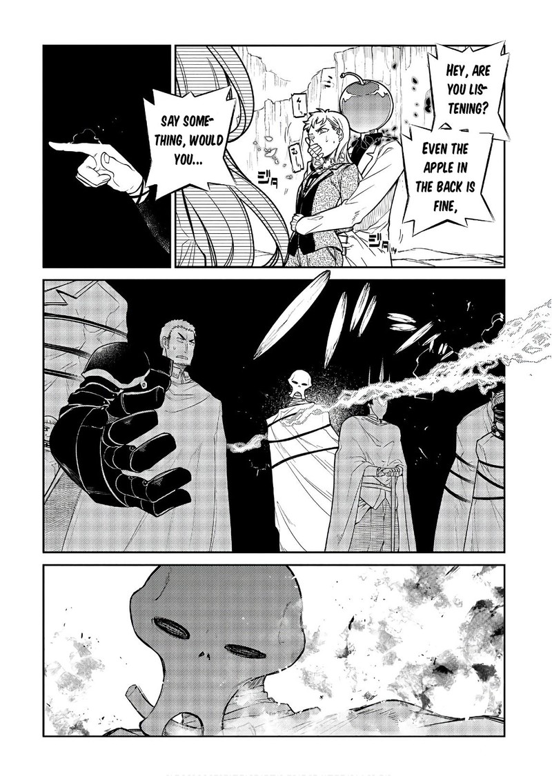 Reincarnation No Kaben 47 5