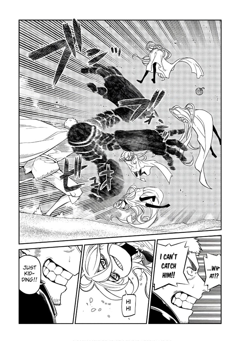 Reincarnation No Kaben 47 7