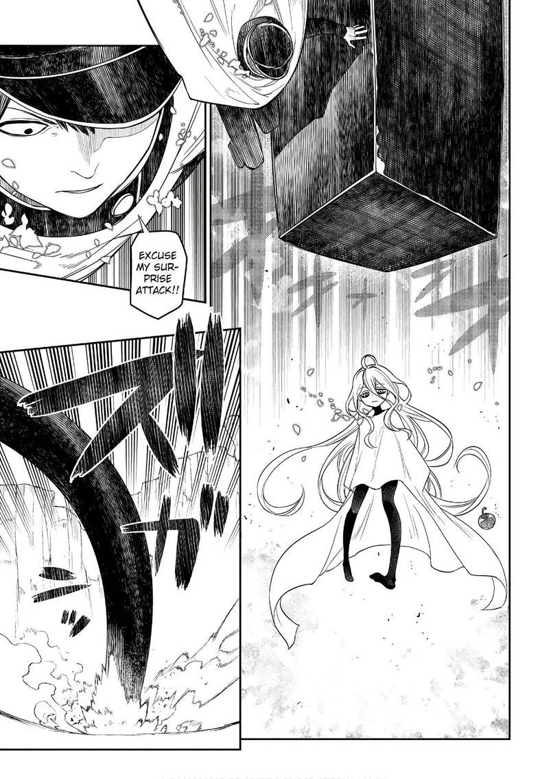 Reincarnation No Kaben 47 8