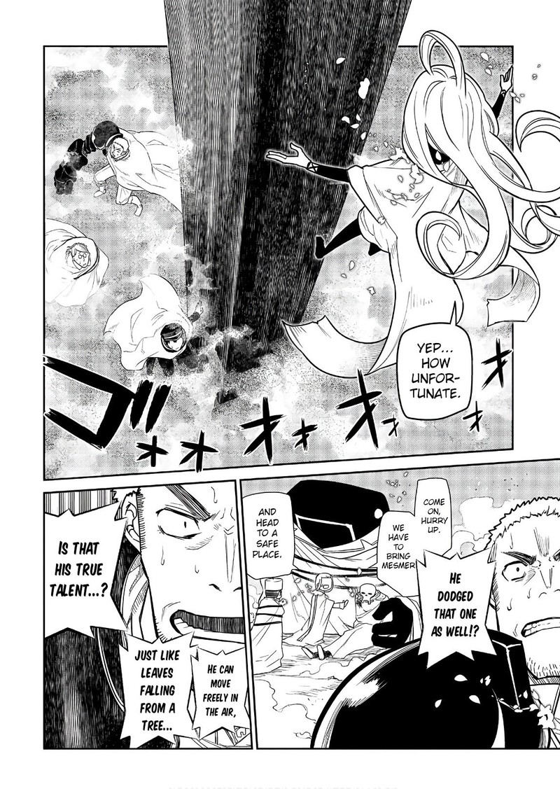 Reincarnation No Kaben 47 9
