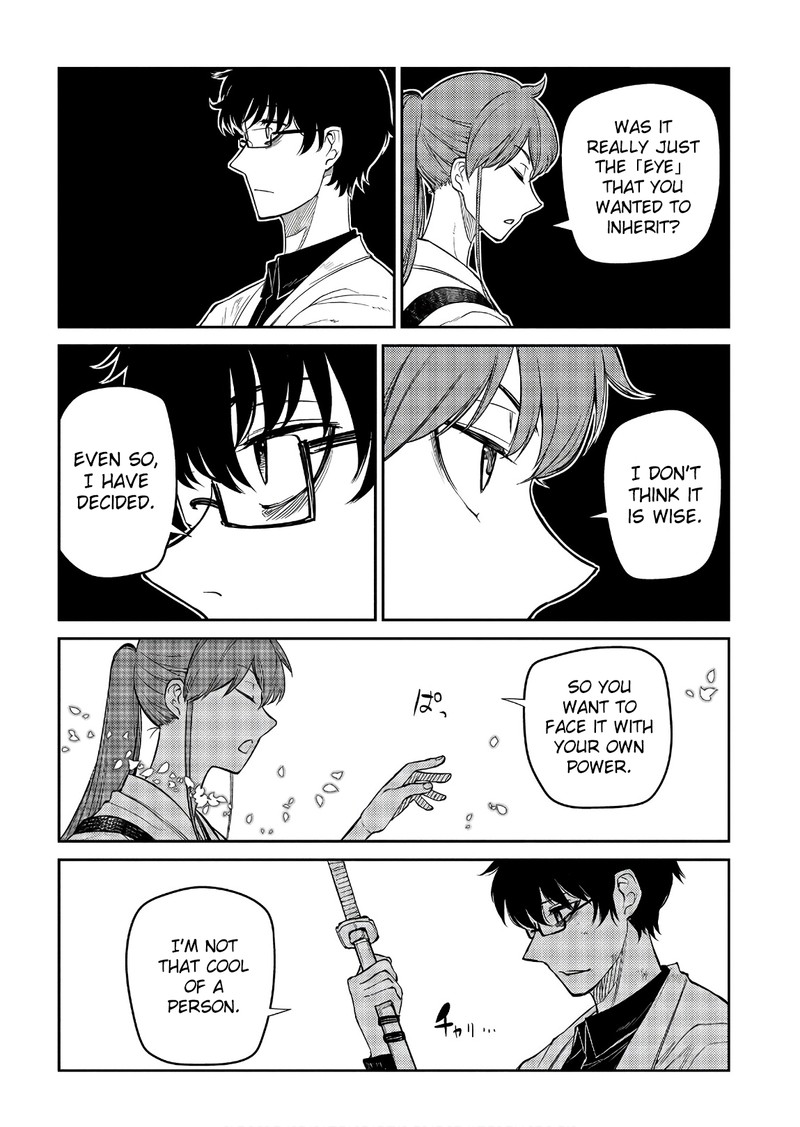 Reincarnation No Kaben 48 13
