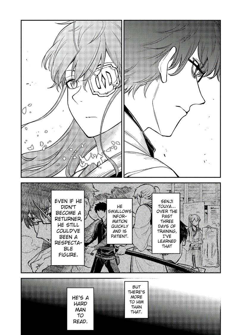 Reincarnation No Kaben 48 16