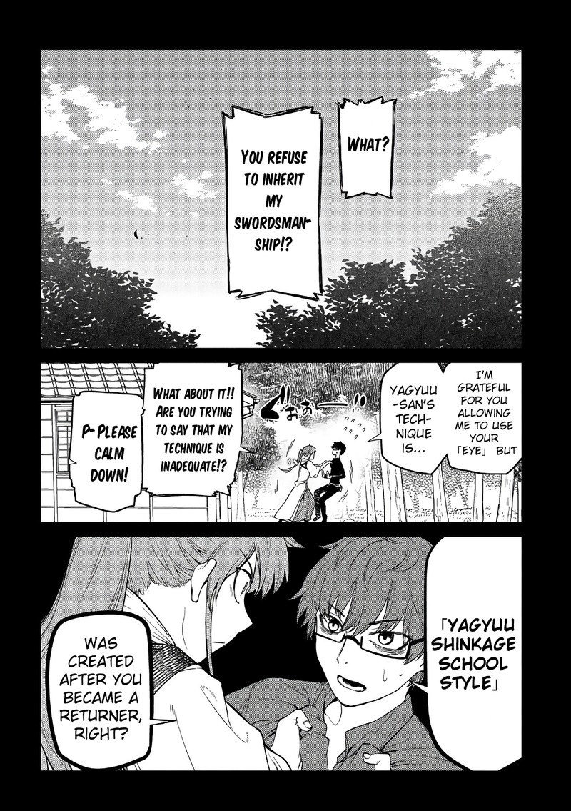 Reincarnation No Kaben 48 17