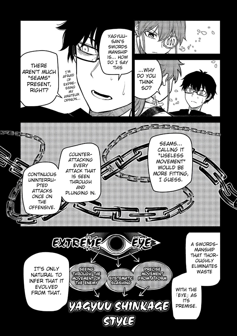 Reincarnation No Kaben 48 18