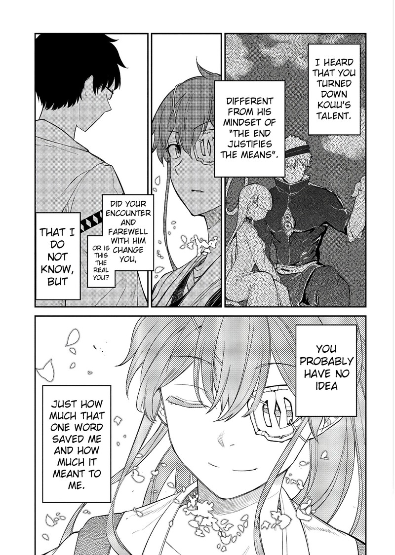 Reincarnation No Kaben 48 22