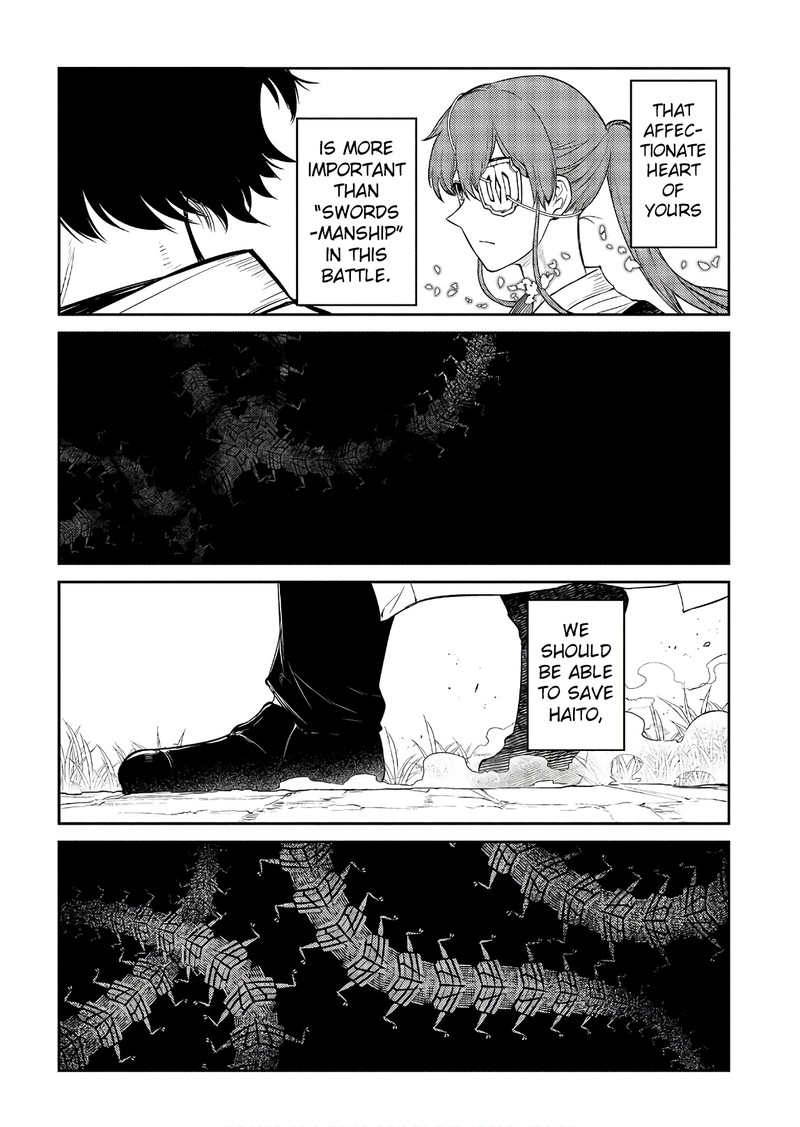 Reincarnation No Kaben 48 23