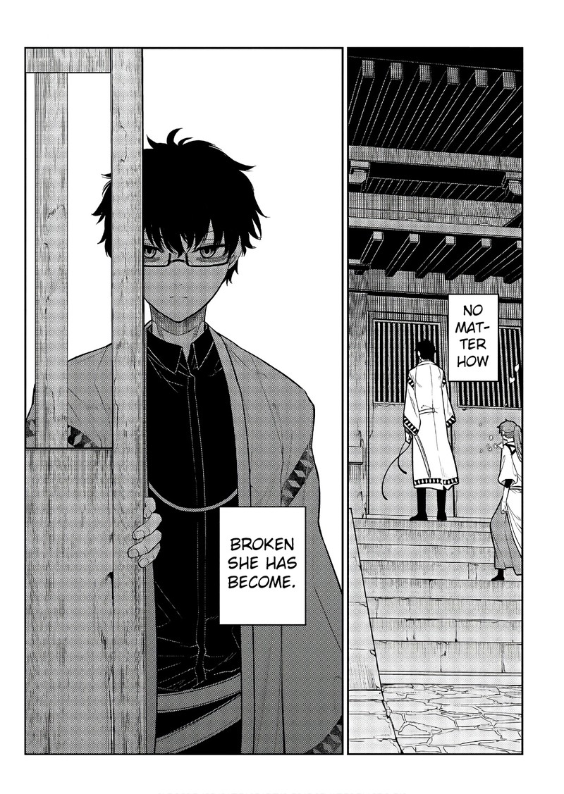 Reincarnation No Kaben 48 24