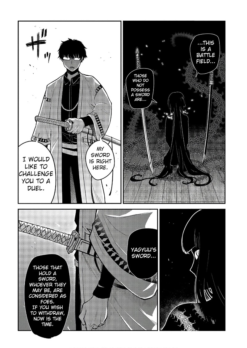 Reincarnation No Kaben 48 26