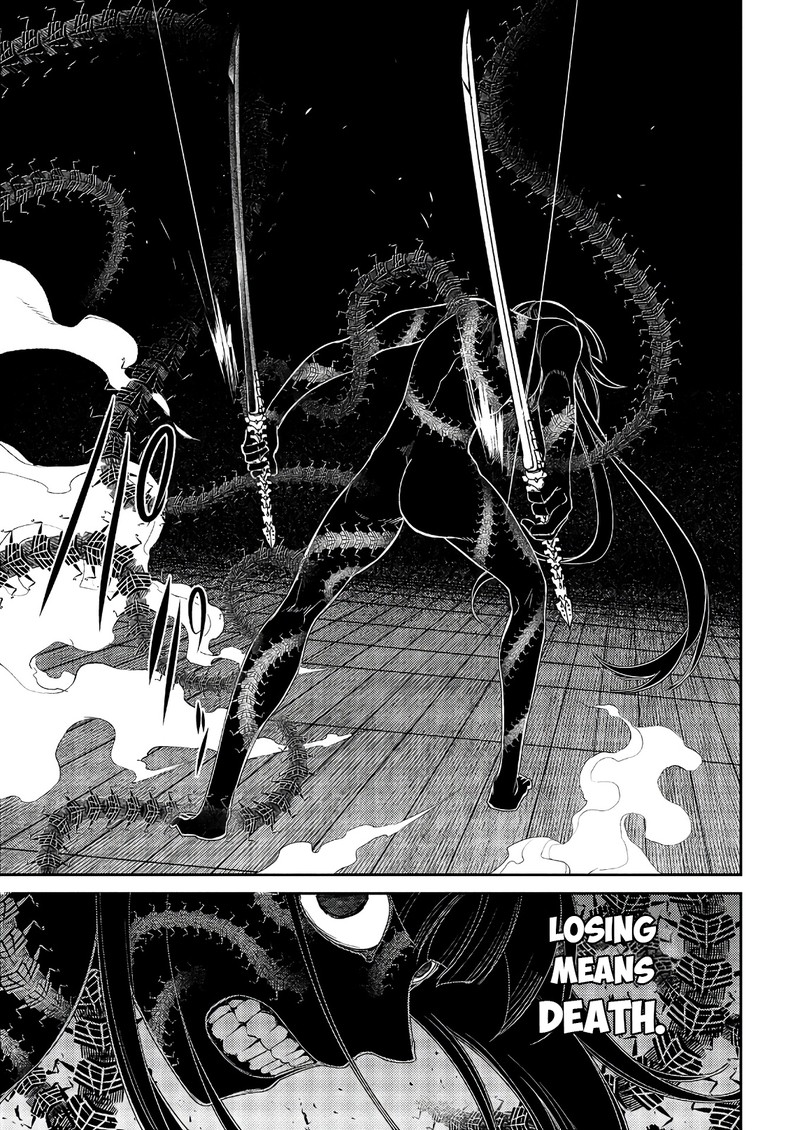 Reincarnation No Kaben 48 29