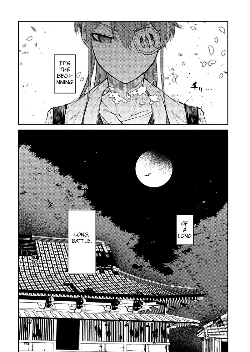 Reincarnation No Kaben 48 34