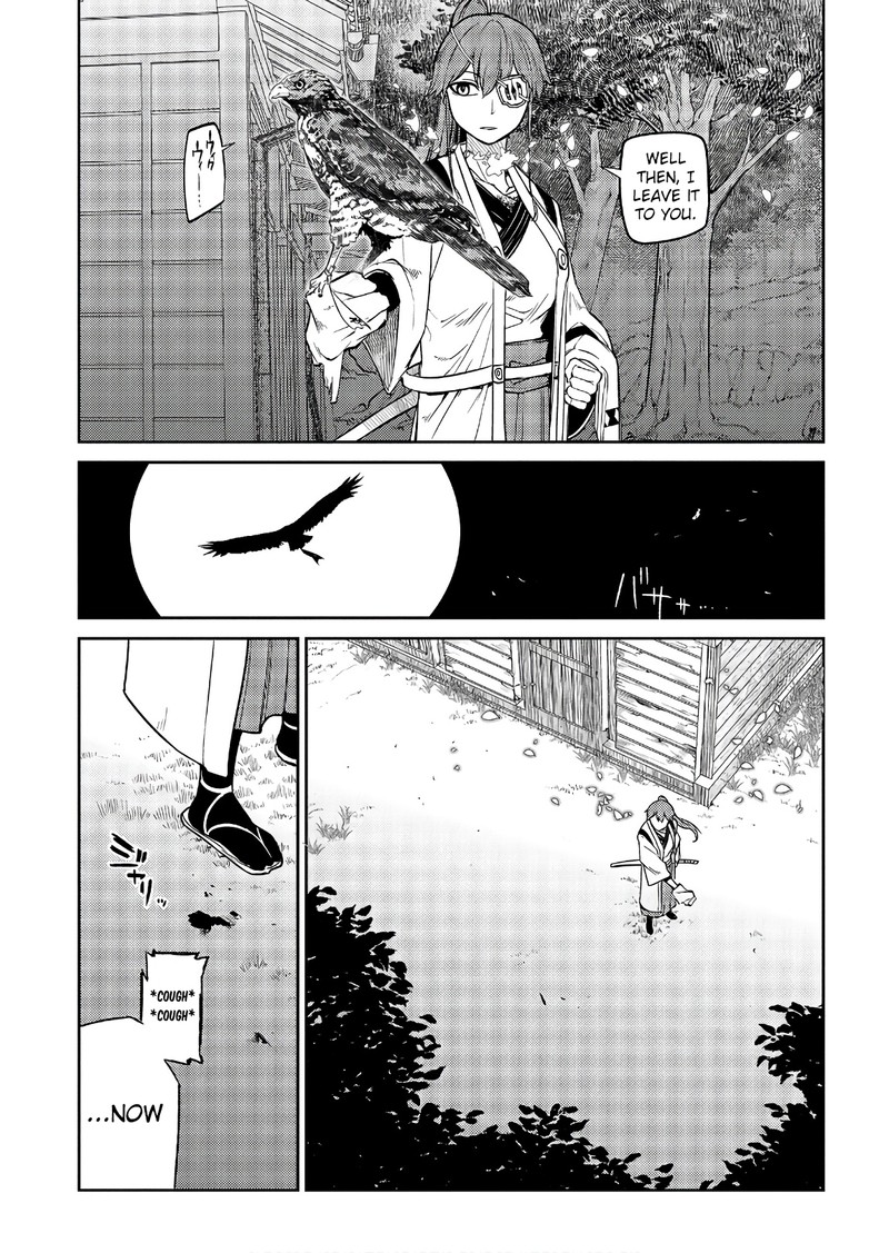Reincarnation No Kaben 48 6