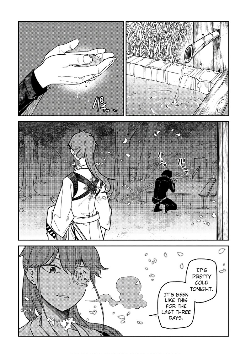 Reincarnation No Kaben 48 7