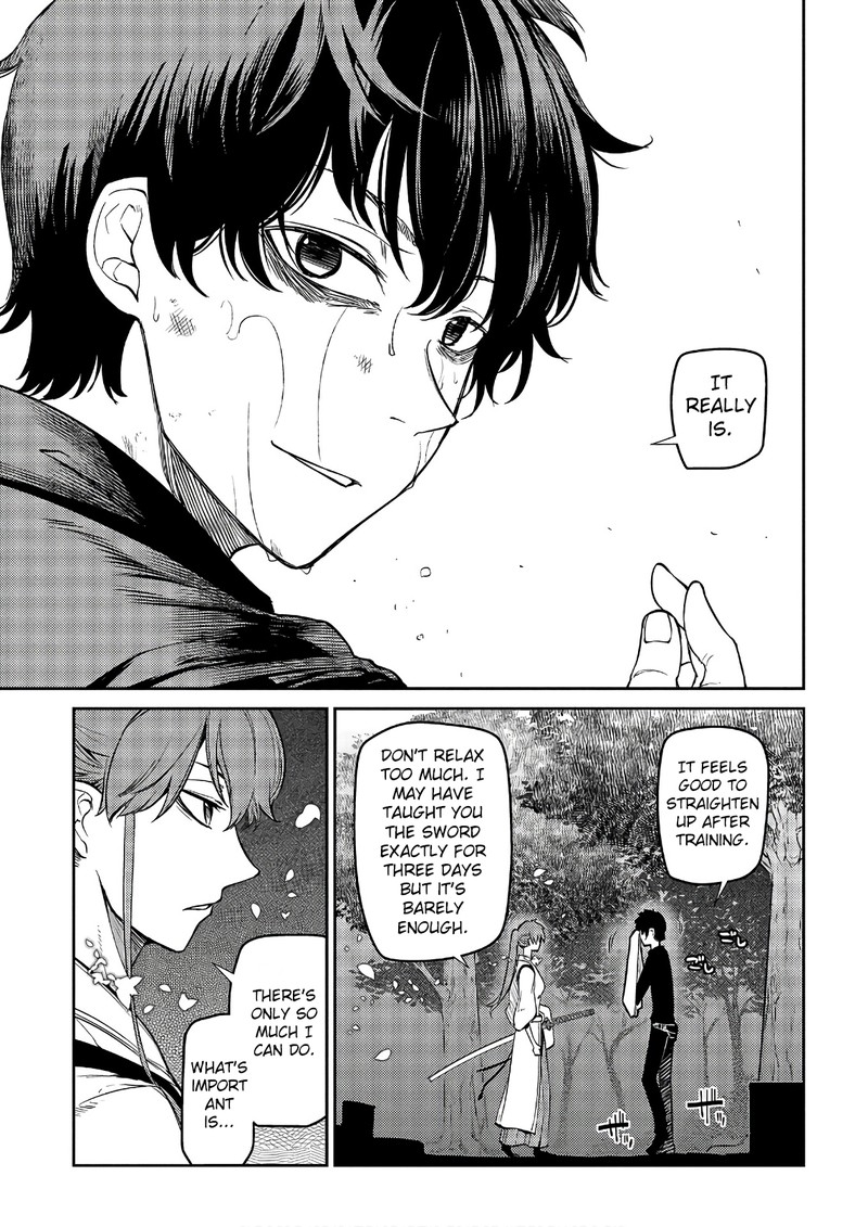 Reincarnation No Kaben 48 8