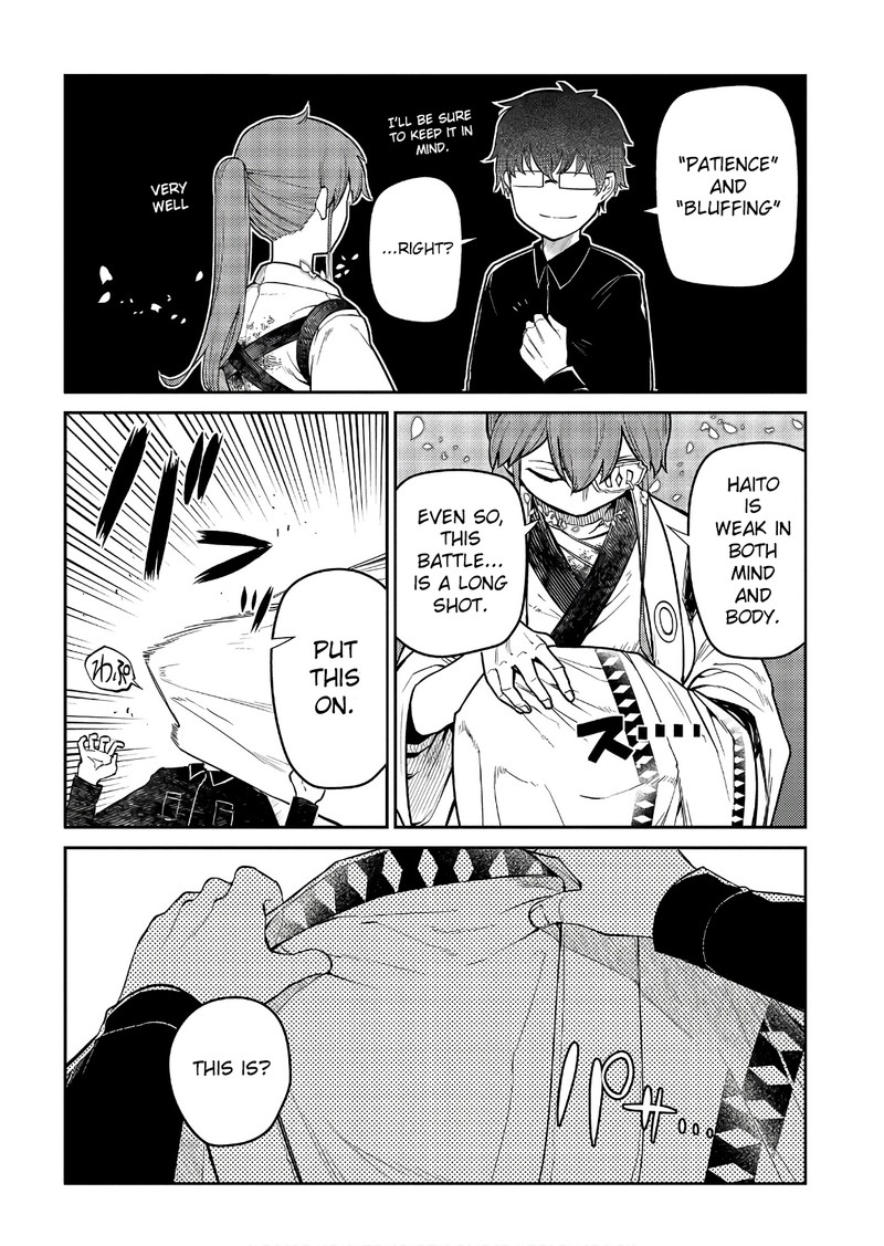 Reincarnation No Kaben 48 9