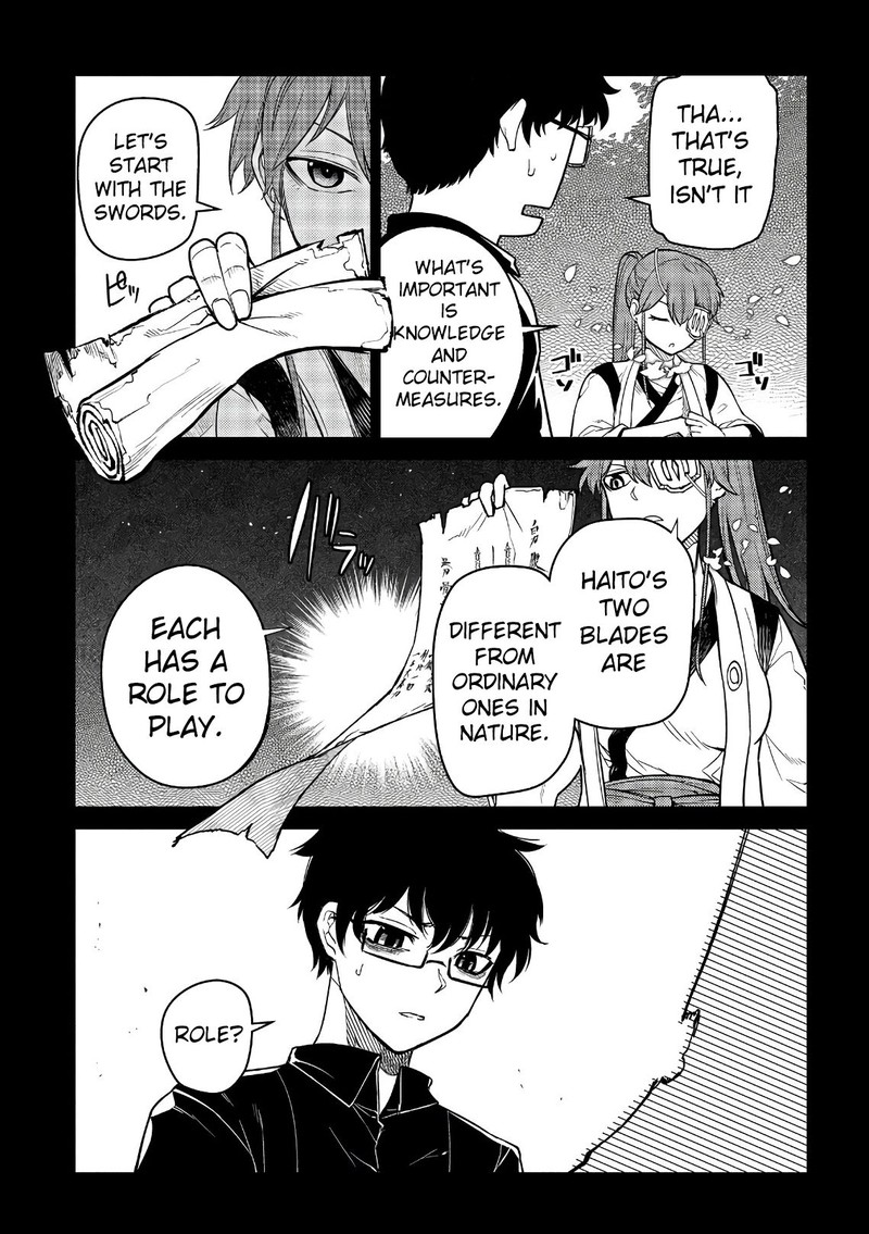 Reincarnation No Kaben 49 17