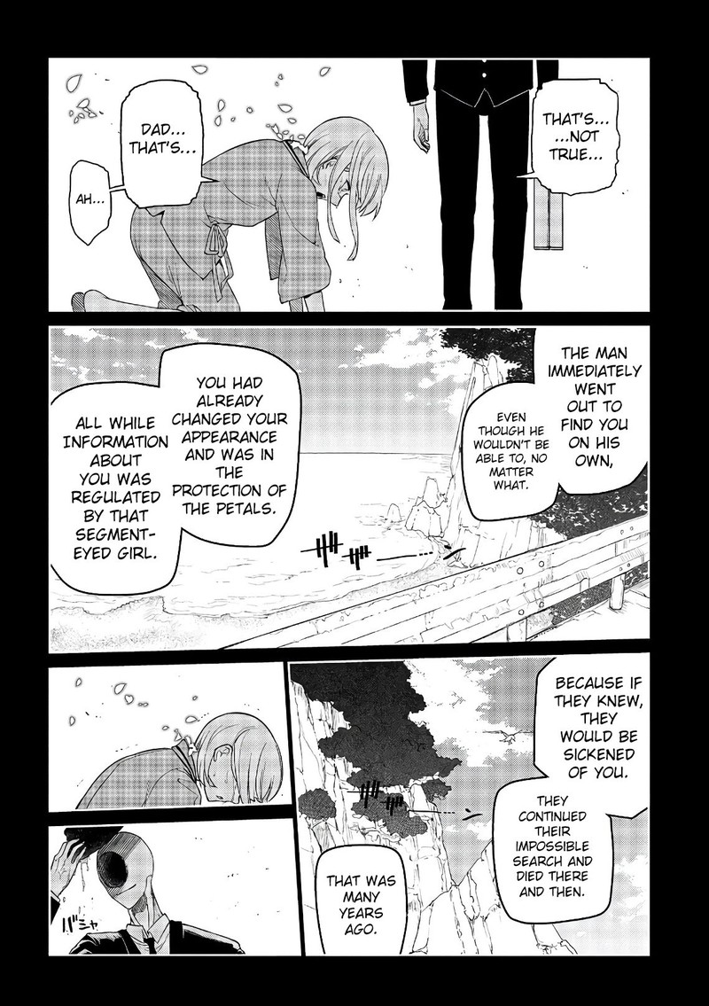 Reincarnation No Kaben 49 2