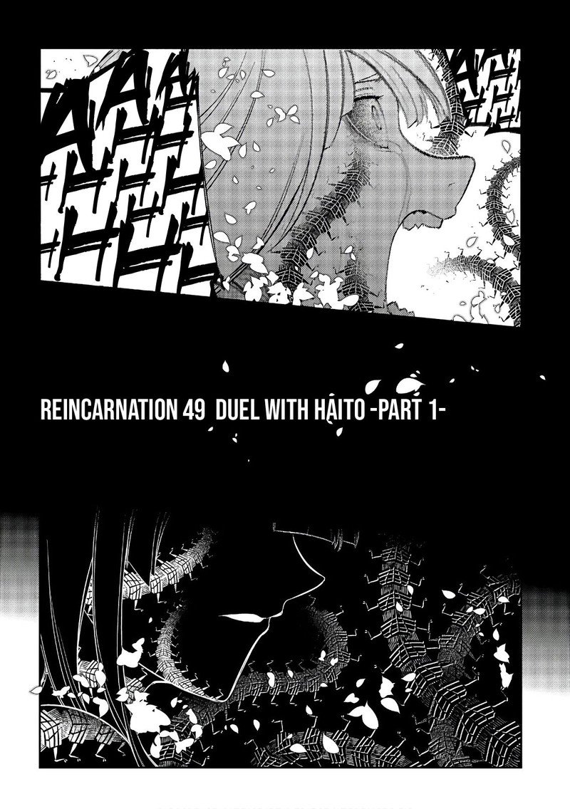 Reincarnation No Kaben 49 4