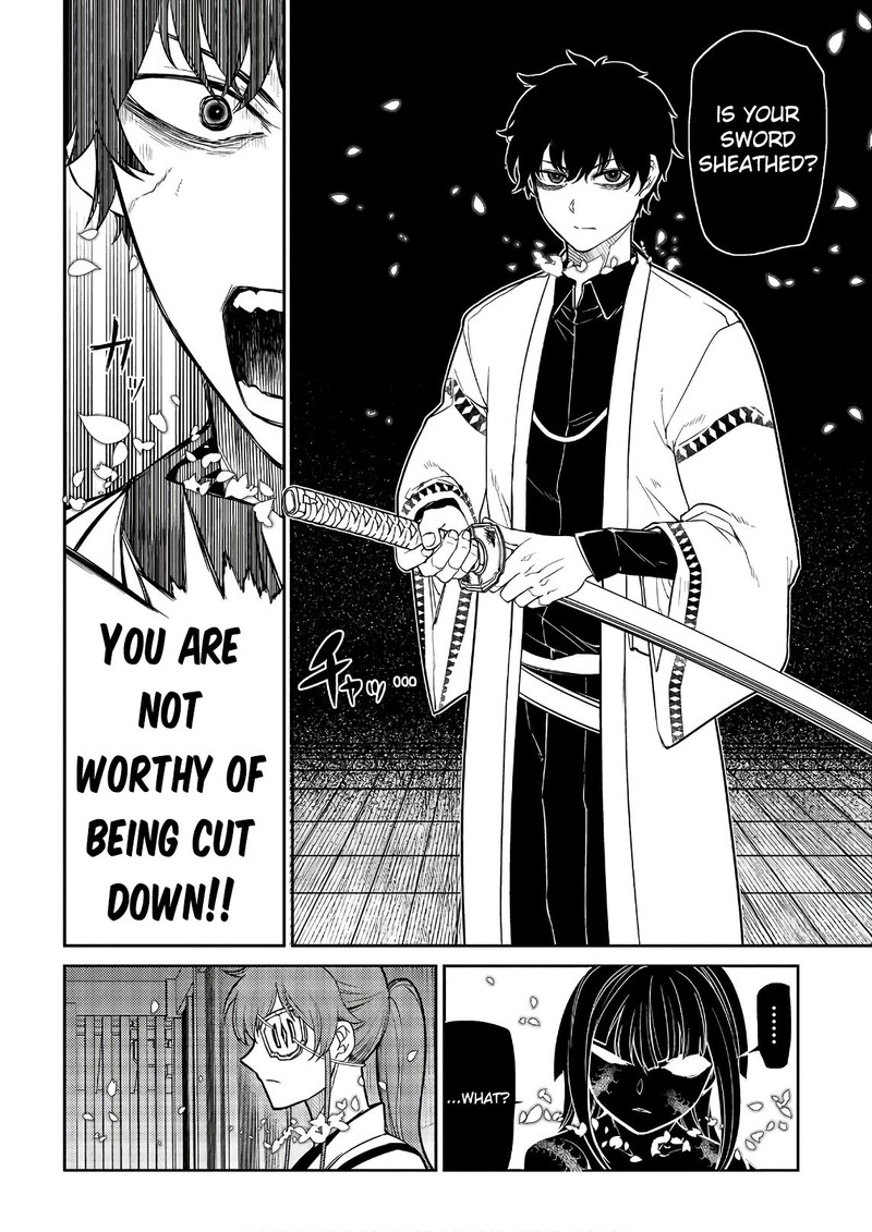 Reincarnation No Kaben 49 8