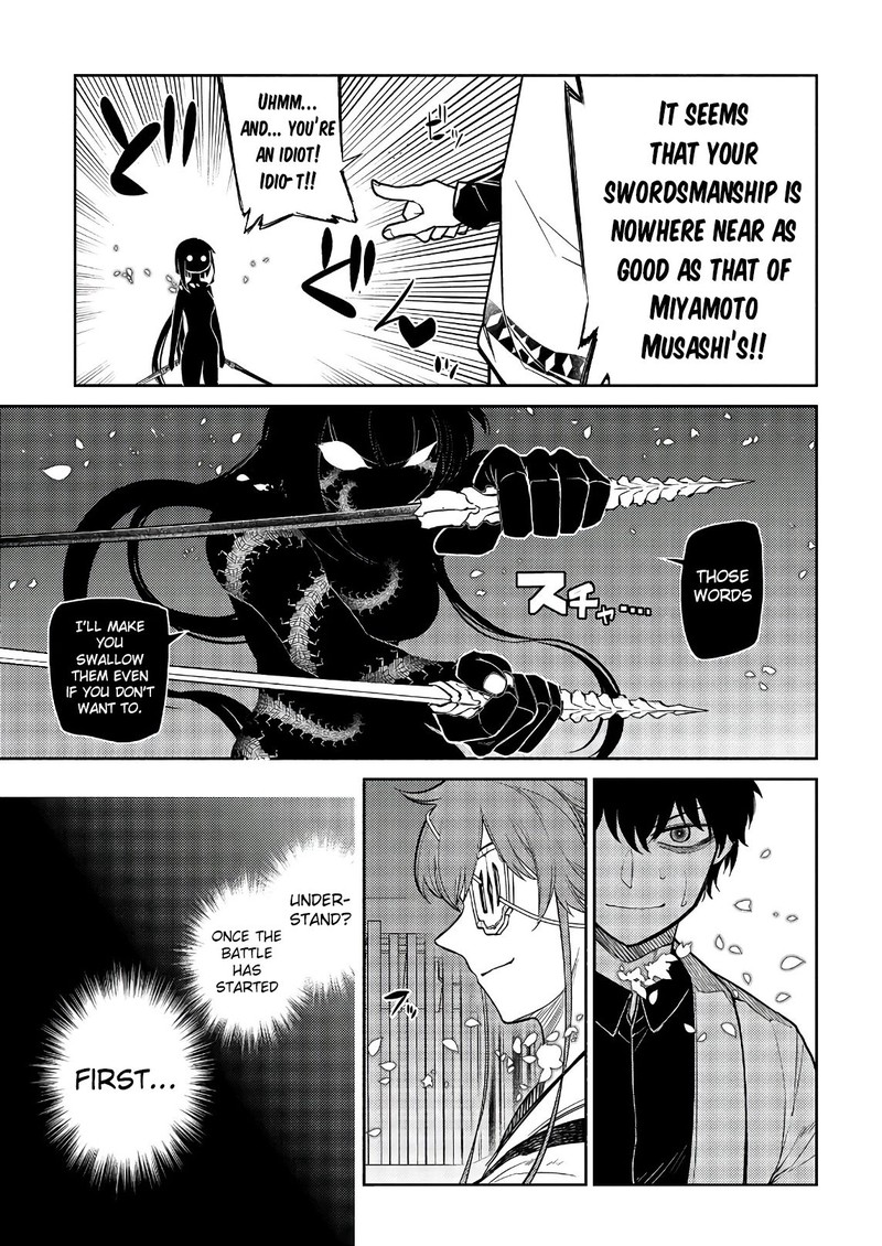 Reincarnation No Kaben 49 9