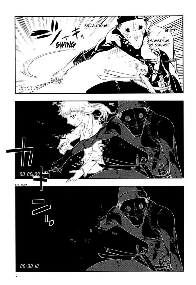 Reincarnation No Kaben 5 11