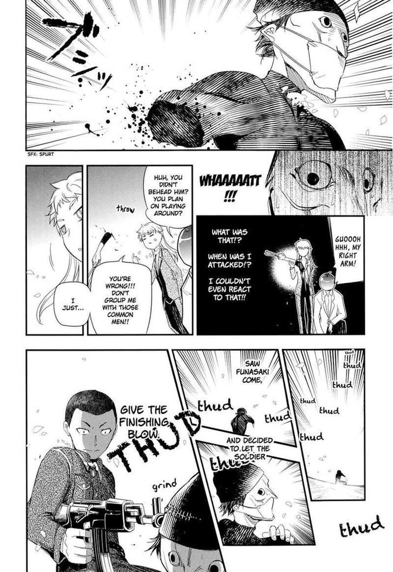 Reincarnation No Kaben 5 12