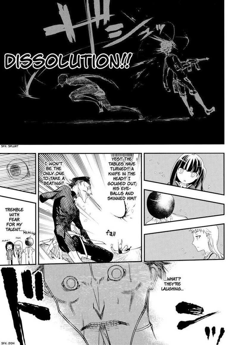 Reincarnation No Kaben 5 13