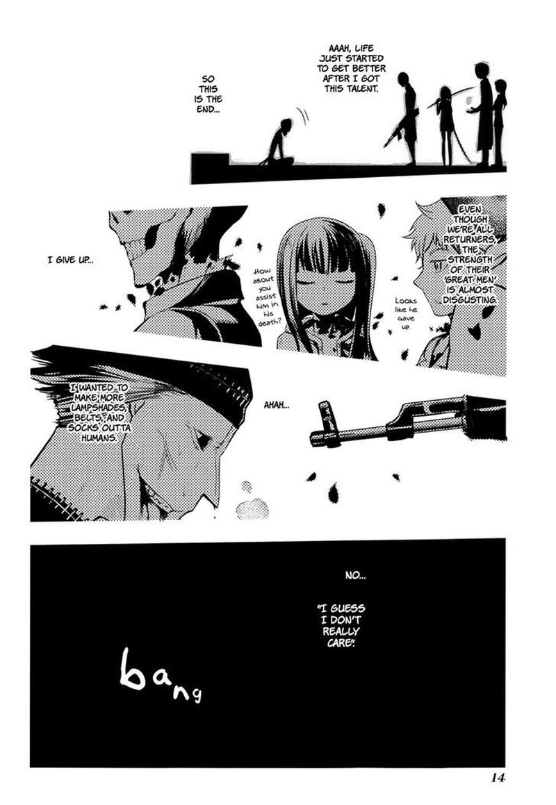 Reincarnation No Kaben 5 18