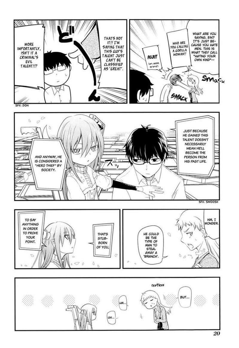 Reincarnation No Kaben 5 24